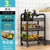 Estante de almacenamiento de cocina, estante de almacenamiento de piso de múltiples capas, estante de almacenamiento para baño, dormitorio, carrito móvil, estante de almacenamiento