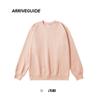 Sudadera Holgada para Hombre Ag300G Cuello Redondo Color Sólido Manga Larga Tejido de Doble Cara Estilo Casual Al Por Mayor en Stock con Diseño de Bloques de Color