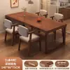 Escritorio de biblioteca, mesa de lectura, uso doméstico, adecuado para salas de estar, mesa larga grande, escritorio de estudio para dos personas, mesa de estudio y entrenamiento para estudiantes