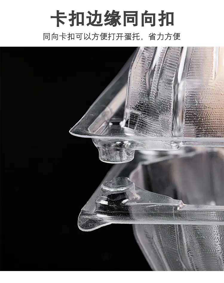 详情_12