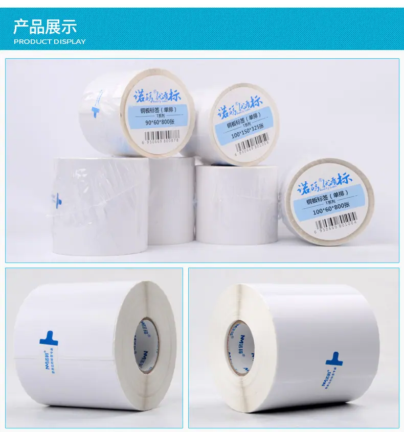 详情_09.jpg