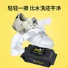 Toallitas para Lustrar Zapatos, Fuerte Descontaminación, 12 Piezas, Portátil, Zapatos Blancos Pequeños, Artefacto para Perezosos, Zapatos Deportivos, Toallitas Húmedas de Limpieza sin Lavado