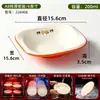 Vajilla de restaurante de bocadillos Shaxian, tazones especiales de melamina de dos colores para fideos, juego de tazones para fideos mixtos, dumplings, wontons y fideos para sopa