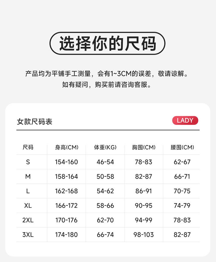 详情页_13