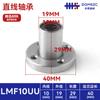 Misi Lmf Rolamento Linear Flange Redonda com Flange Rolamento Movimento Deslizante Precisão Silencioso Rolamento de Esfera Extensão