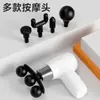 Pistola de massagem mini transfronteiriça, relaxador muscular multifuncional, massageador pequeno para corpo inteiro, pistola de massagem elétrica para ombros e pescoço, massageador da coluna cervical
