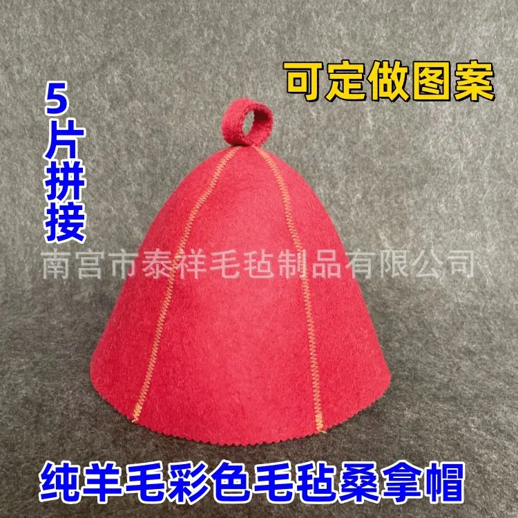 IMG_0561(20230910-173110)_副本.j