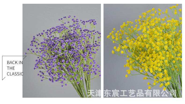 详情_07.jpg
