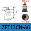 Copo de Sucção a Vácuo com Nervuras Paralelas Taozhuo Zpt10Cs-A5Zpt32Cn-A6 Rosca Externa Acessórios Mecânicos Manuais Pneumáticos