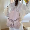 Mochila de Estilo Nuevo para Mujer con Alta Apariencia y Dulce Estilo Coreano Casual para Viaje Escuela Ins Nicho Ropa de Trabajo Versátil Bolsa para Estudiante
