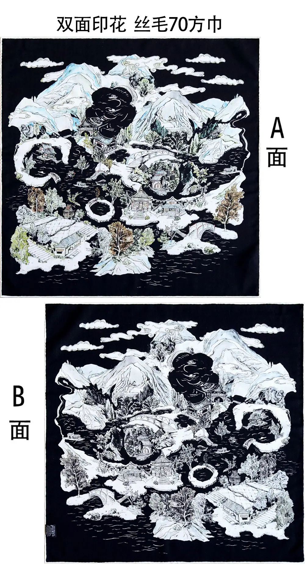 详情1.jpg