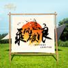 Fondo Personalizado para Fiesta de Campamento al Aire Libre, Tela de Fondo de Campamento, Decoración de Atmósfera de Escena al Aire Libre, Tela Publicitaria Popular para Punto Fotográfico
