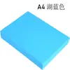 Papel cópia colorido A4 70 gramas origami cor média papel para impressão de escritório crianças diy pintura papel artesanal