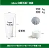 Tubo flexível de 15ml 30ml com serigrafia, tubo para creme para as mãos, frasco de cola, frasco recarregável, material de embalagem em tubo flexível para produto de skincare de 75ml