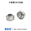 Chenxingcheng Aço Inoxidável 304/316 União SMS Tê Roscada Soldável Conexão de Junta Junta Soldada