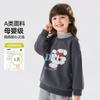 [Colección de Sudaderas 2] Sudadera Falsa de Dos Piezas para Bebé de Dudu Otoño e Invierno Forrada de Felpa Suéter para Niños Tops para Niñas