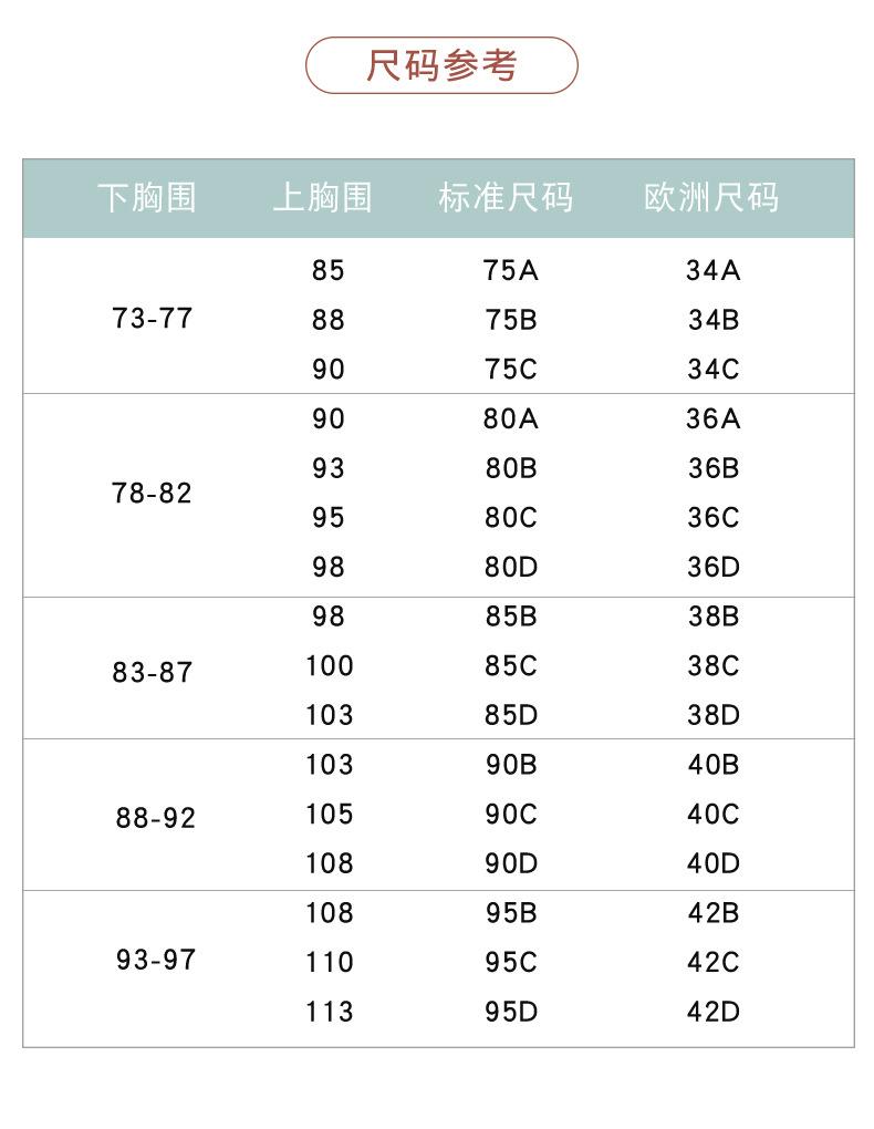 详情_12.jpg