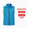 Chaleco de voluntario impresión personalizada publicidad chaleco impermeable voluntario servicio público ropa de trabajo reflectante logotipo personalizado