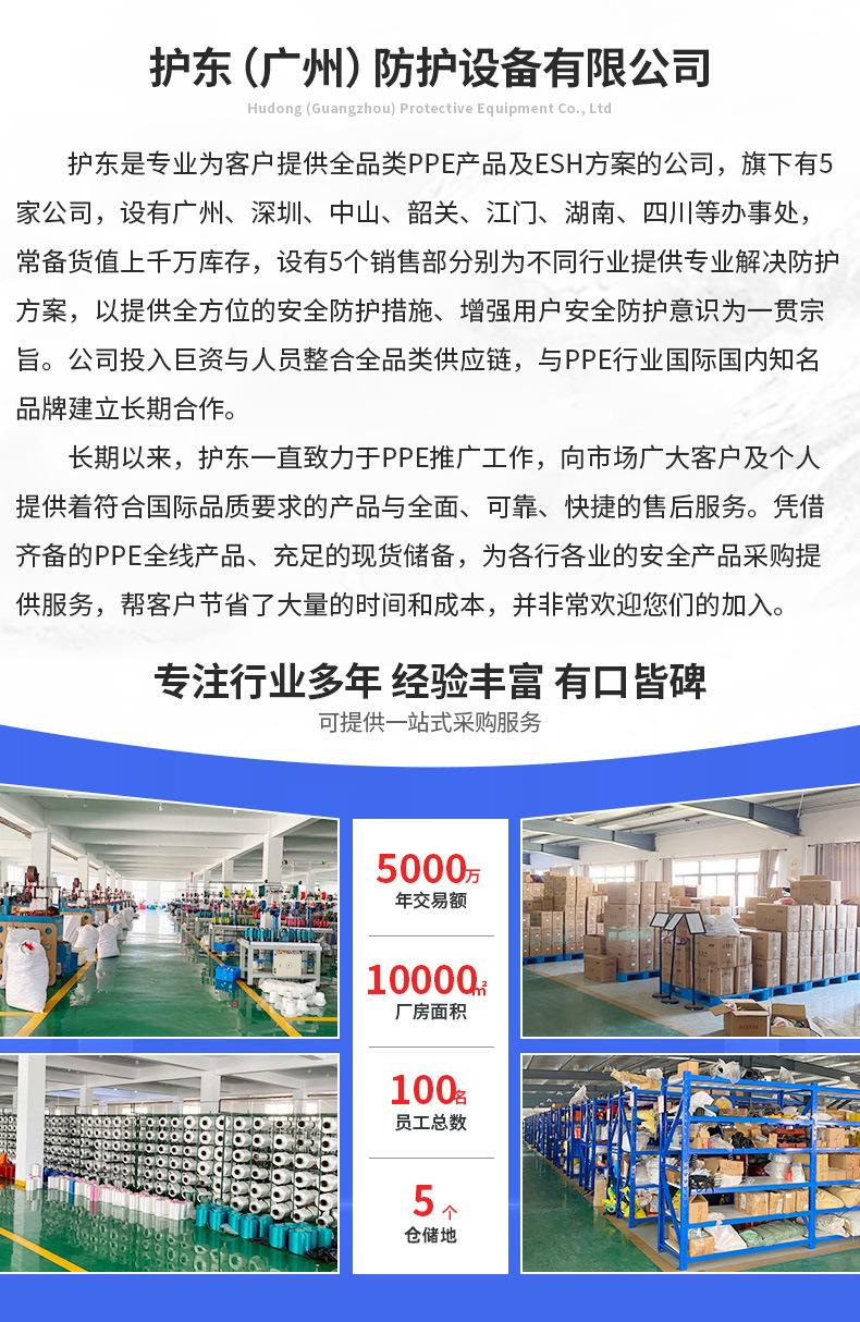 公司介绍.jpg
