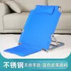 Suporte de Encosto de Cama para Idosos, Atacado do Fabricante, Almofada de Suporte para Enfermagem para Idosos Acamados, Almofada de Encosto de Suporte para Levantar