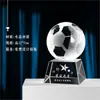 Trofeo de Cristal Fábrica de Origen Pujiang Venta al por Mayor Medallas para Niños de Jardín de Infancia con Grabado Láser y Impresión UV Gratis