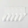 Calcetines de media pantorrilla para dropshipping 10A Algodón de Xinjiang Antibacteriano Absorbente de olores Que absorben el sudor Calcetines 100% algodón Versátiles para mujer Otoño/Invierno Cuatro estaciones