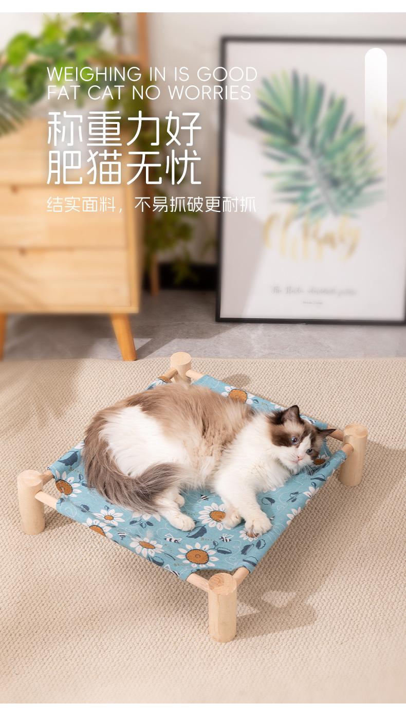 详情_03.jpg