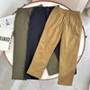 Pantalones de Forro Polar para Niños Otoño e Invierno Japonés Individual Niños/Niñas Elásticos Cálidos de Forro Polar Gruesos Casuales 460171