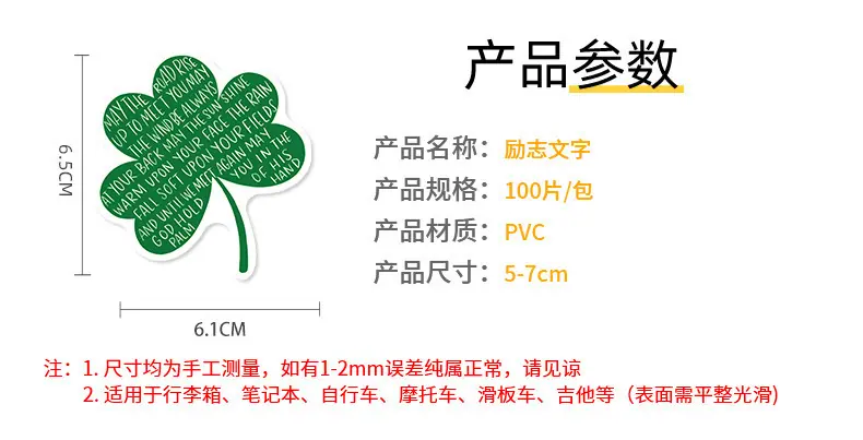 详情页_02.jpg