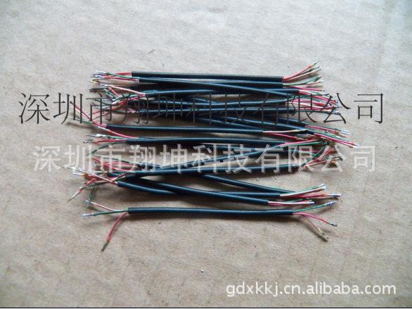 QQ截图20121207163237