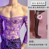 Lobe Ropa Interior Sexy Transparente Hueca de una Pieza Ropa de Malla para Hombre, Talla Grande Tentación Sexy Conjunto de Uniforme