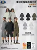 Ropa para Hombre Transfronteriza Niebla Ligero Sudadera con Capucha de Forro Polar Pesado 500g Sudadera con Capucha Forro Polar para Hombre Sudadera Americana para Hombre