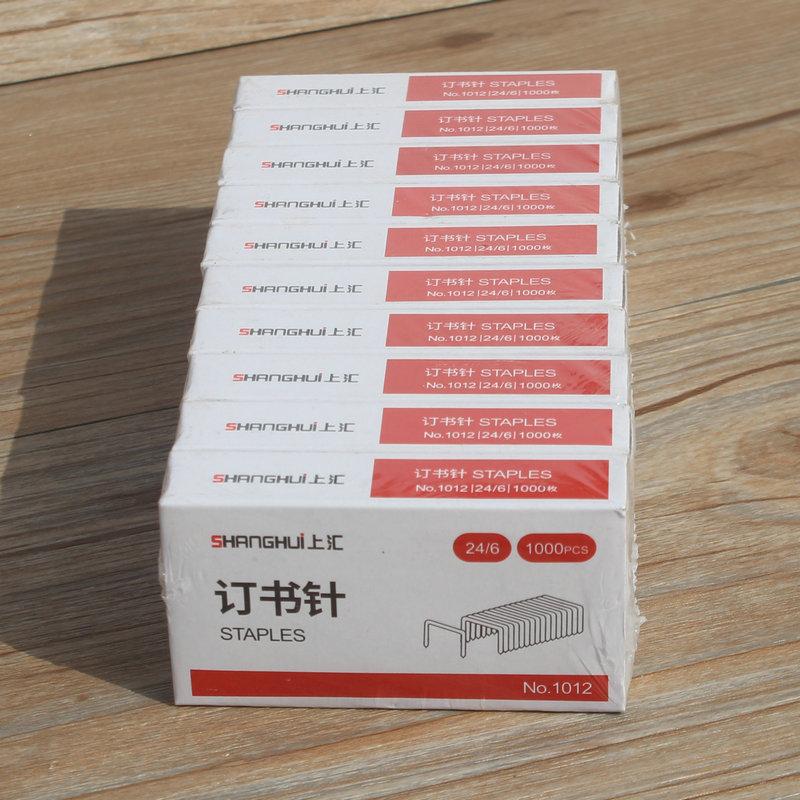 上汇1012订书针1