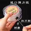 Fio para Miçangas Durável, Miçangas, Fio para Joias de Cristal Importado, Fio de Seda Plano Japonês para Pulseira, Fio Elástico, Elástico para Pulseira