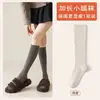 Calcetines de compresión para pantorrillas para mujer, estilos de primavera y otoño, diseñados para estilizar las piernas, con propiedades antibacterianas y resistentes al olor, disponibles en negro para otoño e invierno, y en un estilo de longitud media