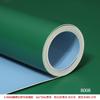 Piso de cuero tapete de piso pegatinas de piso autoadhesivas piso de plástico pvc área grande piso completo pegamento impermeable resistente al desgaste