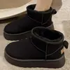 Botas de Neve Femininas com Solado Grosso 2026 Novas Botas Peludas de Inverno com Lã Adicionada e Botas Curtas Espessadas, Sapatos Grandes de Algodão para o Nordeste