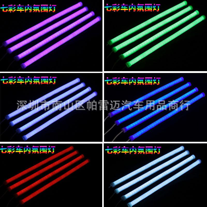 2974666974_1549069315