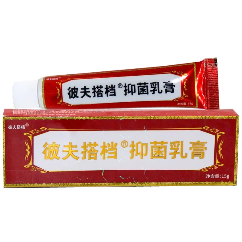 IMG_1474 - 副本_副本