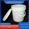 Balde selado de grau alimentício Qiqi Balde anti-roubo de boca larga 10L com tampa balde de graxa PP balde de embalagem química diária atacado
