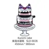 Globos de Papel de Aluminio de Melody Kuromi Sanrio para Niñas y Niños Decoraciones de Fiesta de Cumpleaños de Dibujos Animados Montaje de Escena