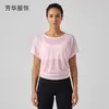 Cárdigan Delgado Hilo de Bambú Transpirable Holgado Manga Corta Ropa de Yoga Top Ciclismo Correr Entrenamiento Deportes Fitness Top