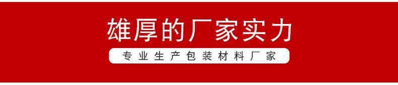 标签等等_09