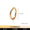 Jingde Jewelry Anillos Abiertos y Cerrados de Plata de Ley S925 Accesorios para Joyería Hechos a Mano DIY Anillo Conector para Pulsera