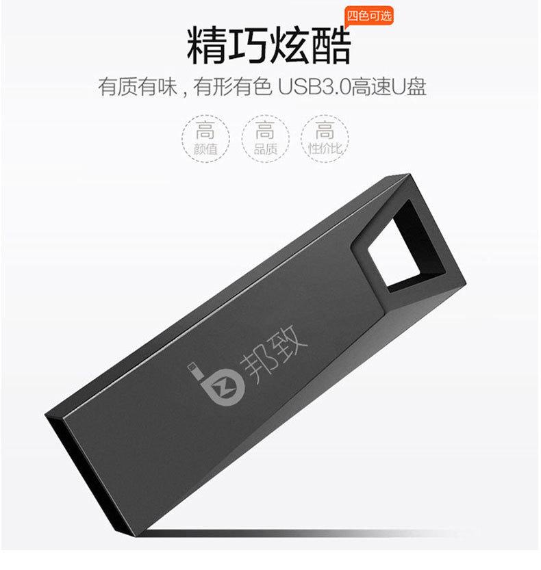 BZT型_01.jpg