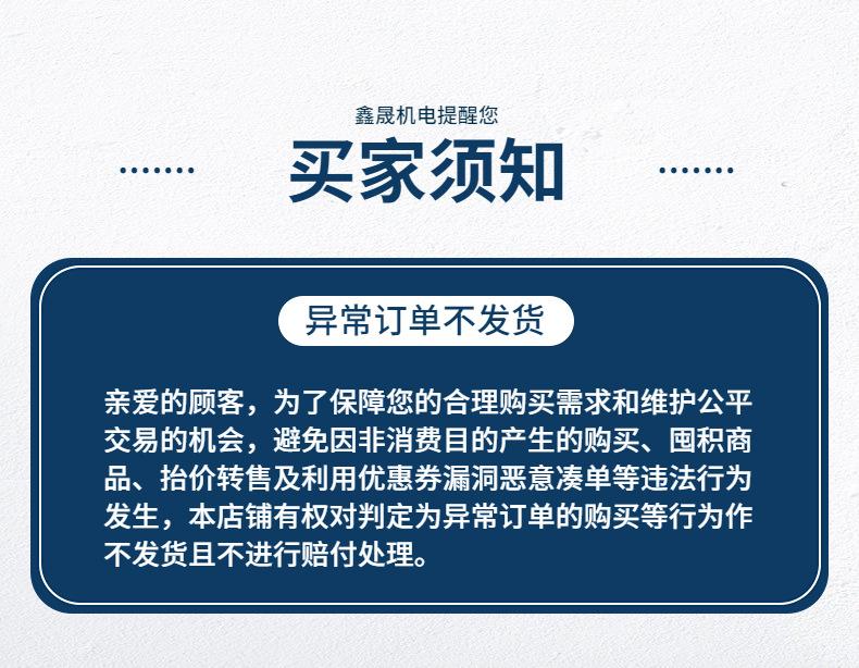 稿定设计-8