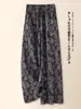 Pantalones Florales para Mujer 2026 Estilo Nuevo Pantalones de Lana de Pierna Ancha Cintura Alta Caída Ajustados Rectos Adelgazantes Casuales Largos