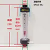Flutuador de Tubo Espessado Resistente à Corrosão de Alta Qualidade LZS15/20/25 Vazão para Líquido Água Vazômetro de Plástico