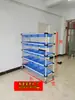 Carrito de picking para e-commerce carrito de distribución de almacén carrito de clasificación exprés carrito de mano para taller estantería de material de tubería lean multicapa marco azul