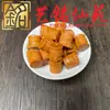 Sandalio Amarillo Tallado Personalizado Pequeños Accesorios Yi Ming Xian Yuan Creativo DIY Cultural Juego Cadena de Mano Cuentas de Oración Cadena para Teléfono Accesorios